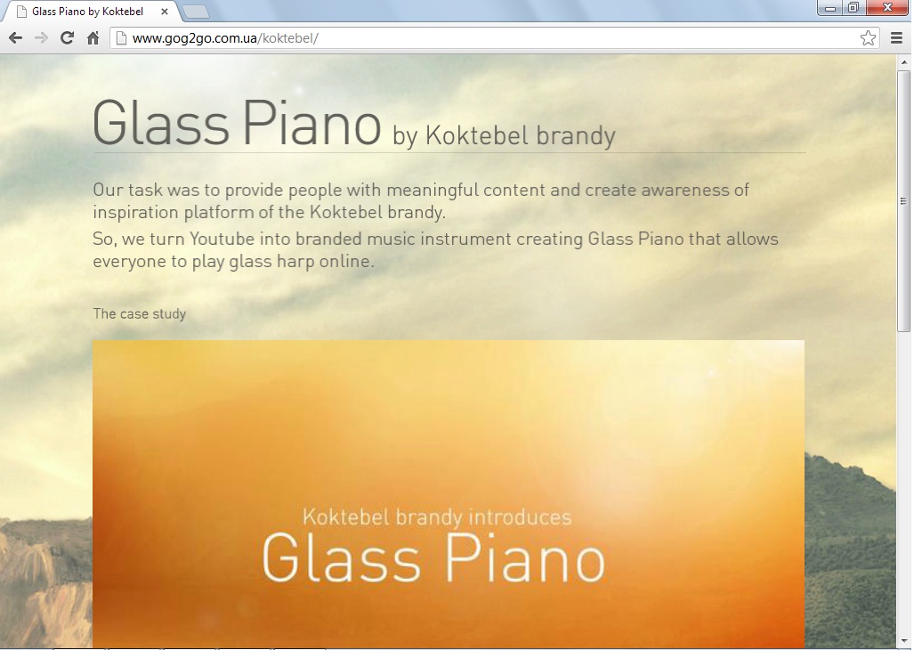 Koktebel Glass Piano