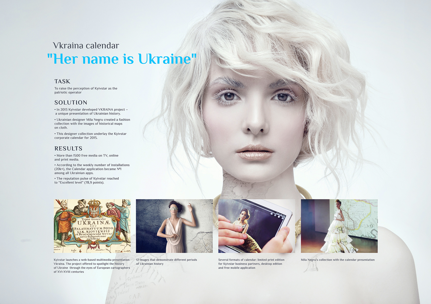 Her name is Ukraine